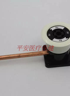 英式新款迈瑞心电监护仪导联线imec8气体终端氧气 吸引空气