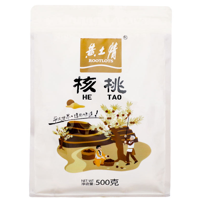 黄土情延安农家黄龙山地薄皮小核桃500g新货薄皮新鲜大坚果剥