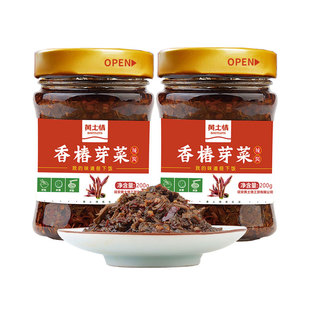 黄土情香椿芽菜辣酱200g*2罐拌面拌饭拌饭酱罐装下饭菜调味酱包邮