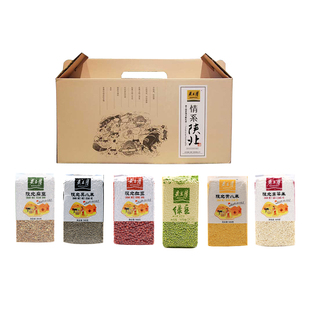 黄土情 杂粮礼盒真空系列 黄小米 黑小米 绿豆 红小豆 高粱米
