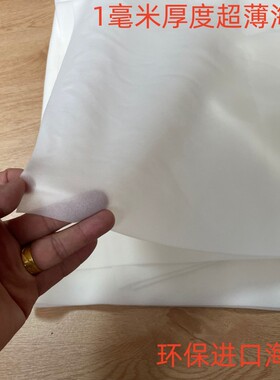 超薄海绵片.海绵纸泡棉片1毫米厚度0.1公分海绵白色现货可以定制