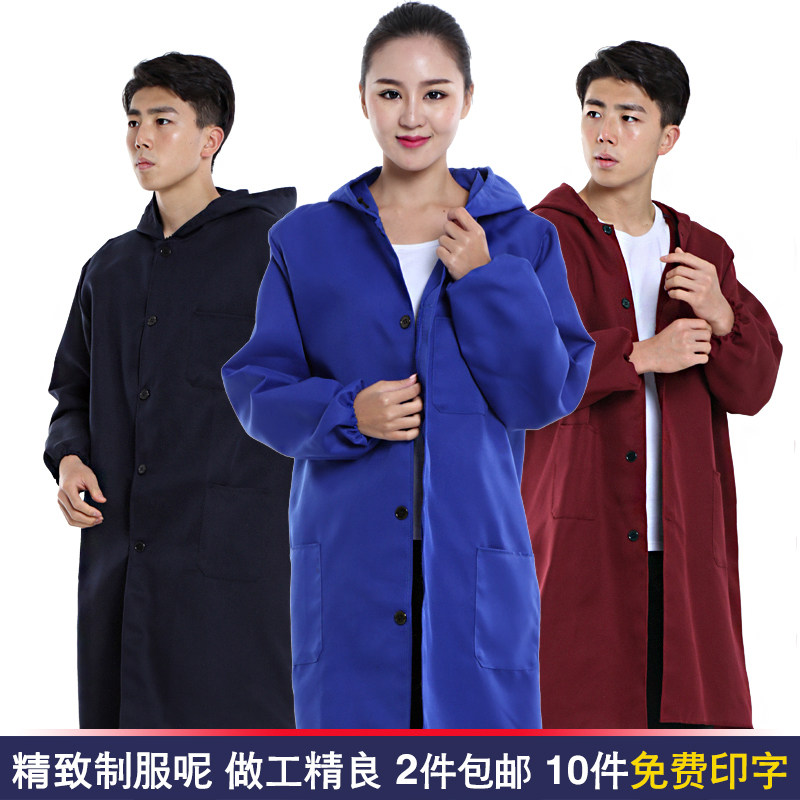 Tenue de travail en polyester - Ref 1911562 Image 1