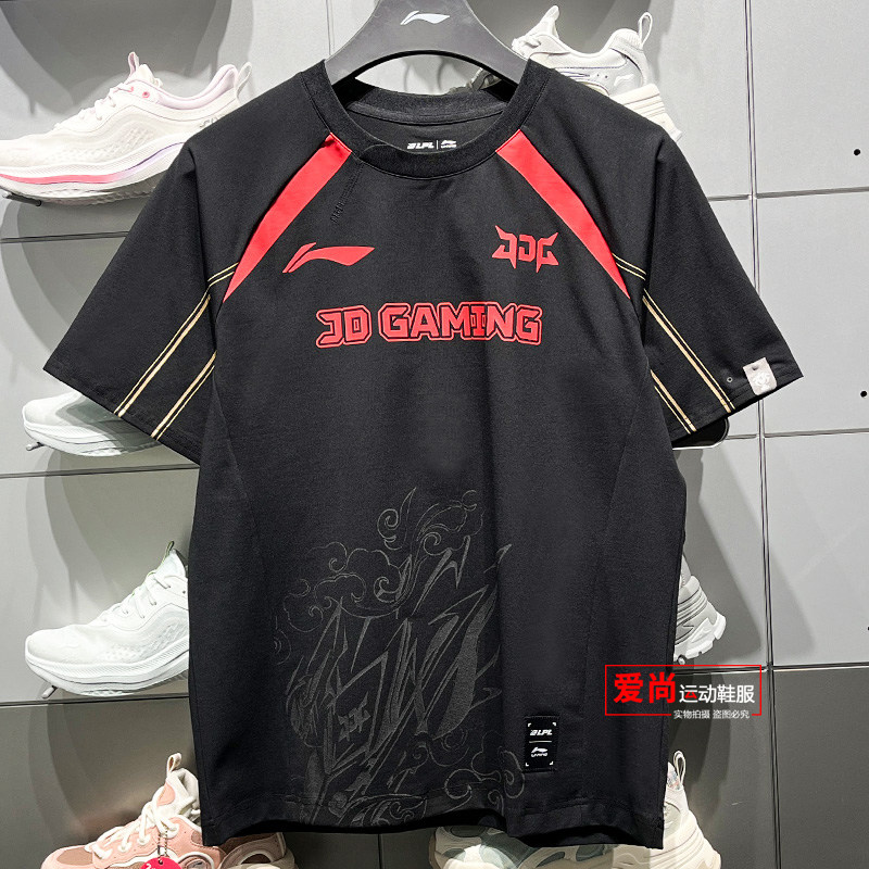 李宁LPLJDG战队经典队服