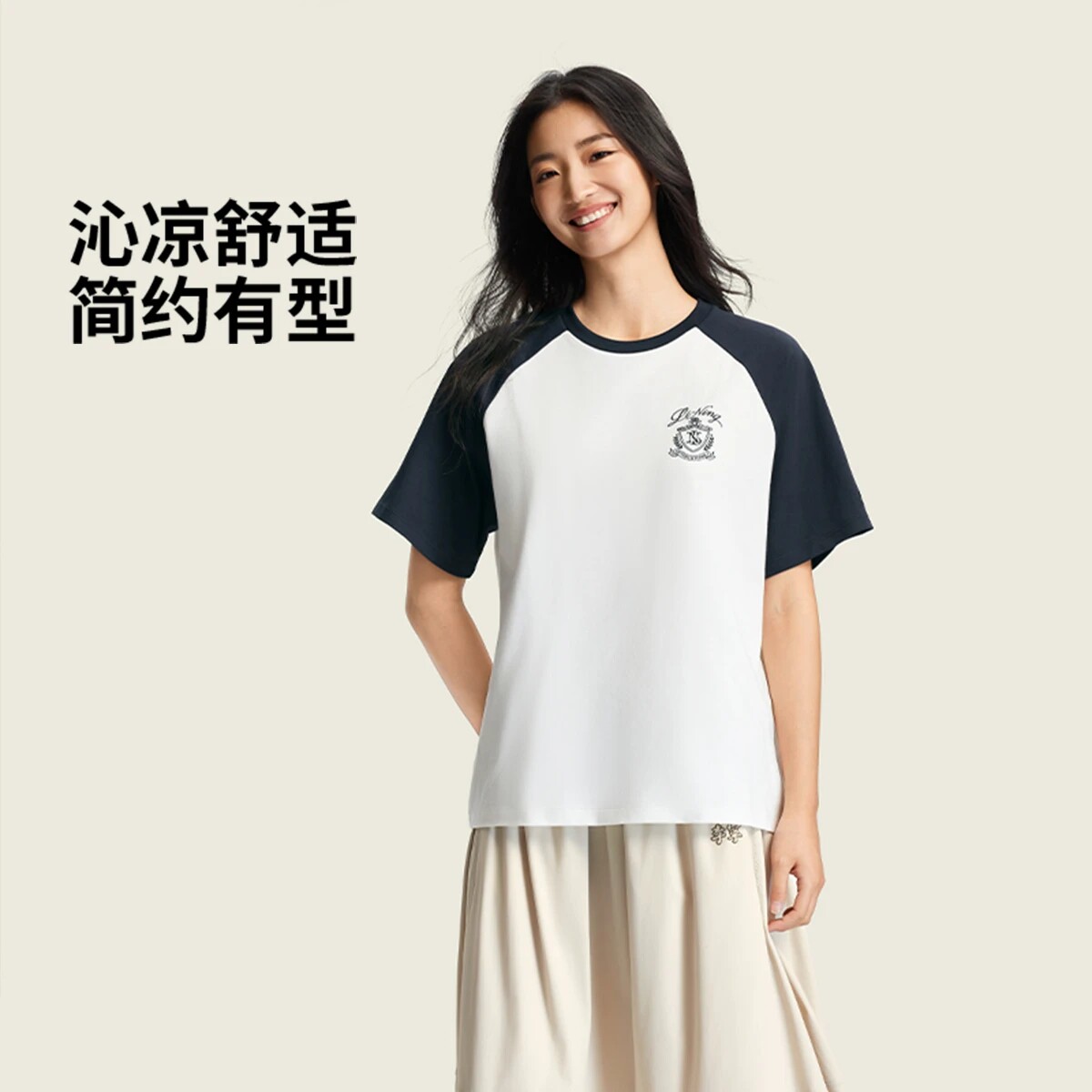 李宁女子短袖文化衫2026夏季新款冰感舒适吸湿排汗宽松T恤AHSW416