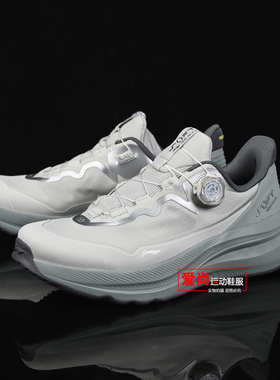 李宁男子SOFT GO MAX 2休闲鞋2026夏季新品通勤舒适运动鞋AGLW131