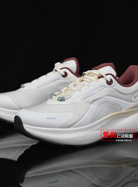 李宁SOFT PLUS 2女子反光防泼水休闲鞋2026春季新品运动鞋AGLW014