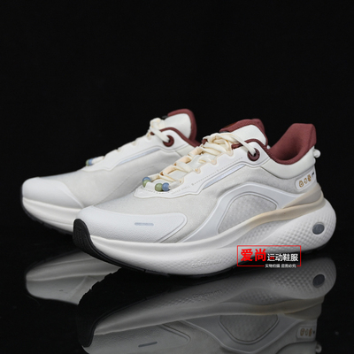 李宁防泼水柔软潮流休闲鞋