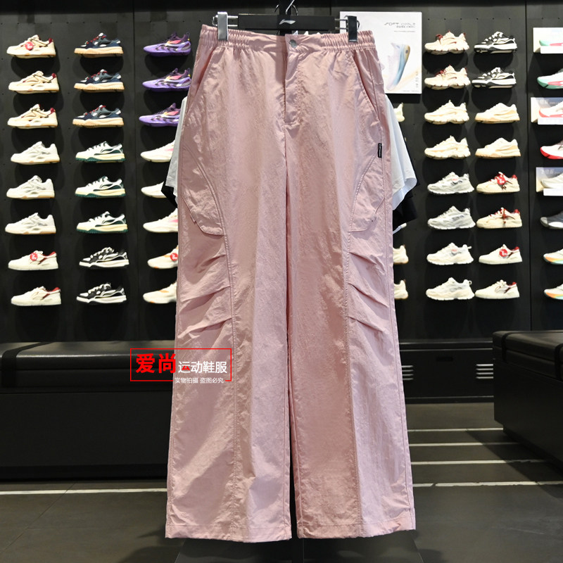 李宁女子户外CF溯直筒反光冰感舒适夏季防泼水宽松运动裤AYKW112