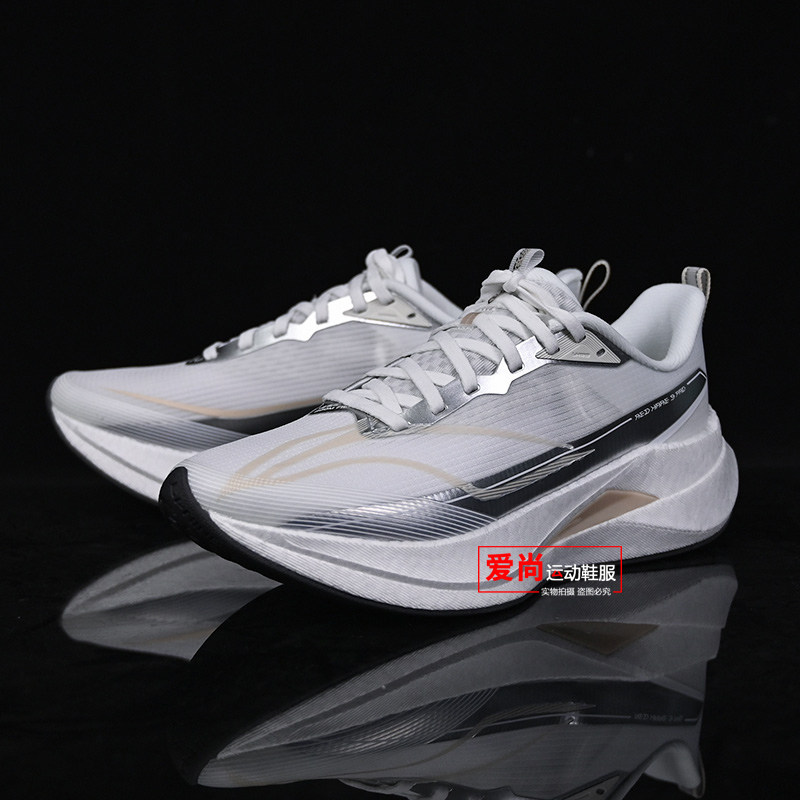 李宁赤兔9 PRO女子䨻丝反光轻量高回弹竞速训练跑鞋运动鞋ARPW002