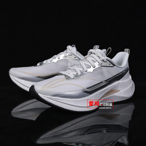 李宁高回弹竞速训练跑鞋