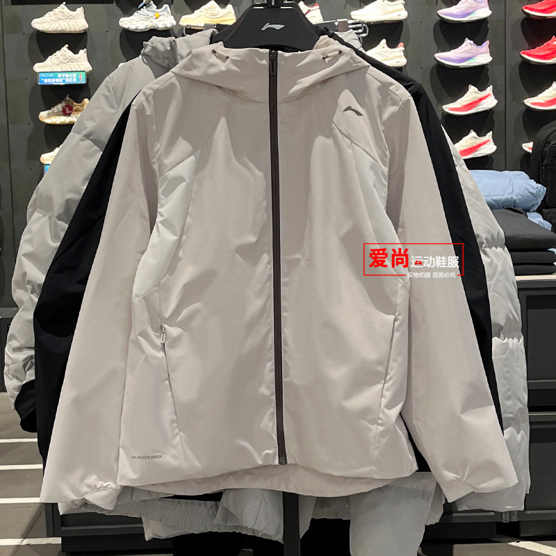李宁女子防泼水防晒运动风衣2026春季新品开衫连帽外套AFDW102