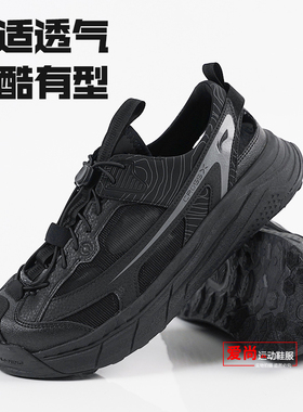 李宁男子柔软舒适潮流凉鞋2025夏新品舒适轻便运动凉鞋AGUV017