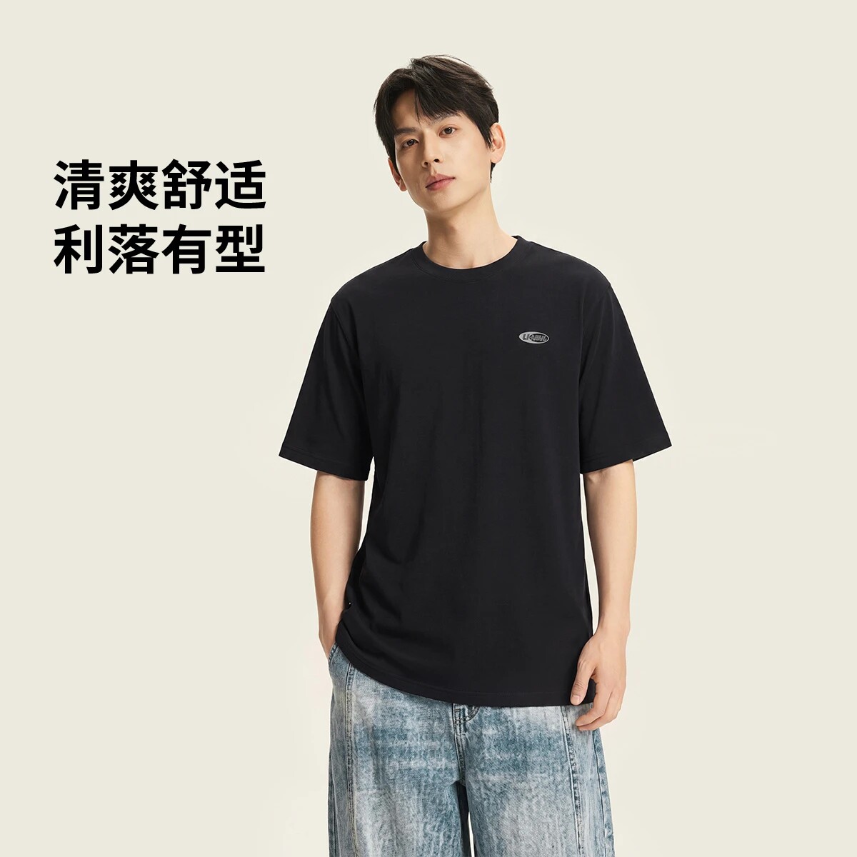 李宁男子短袖文化衫2026夏季新款凉爽吸汗透气舒适短袖T恤AHSW797