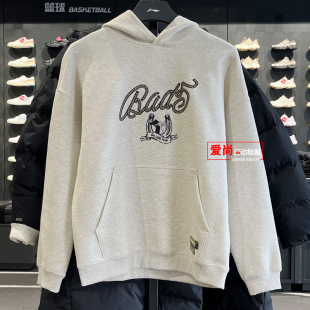 李宁男子反伍BADFIVE宽松套头连帽卫衣2026春季 上衣AWDW025 新品