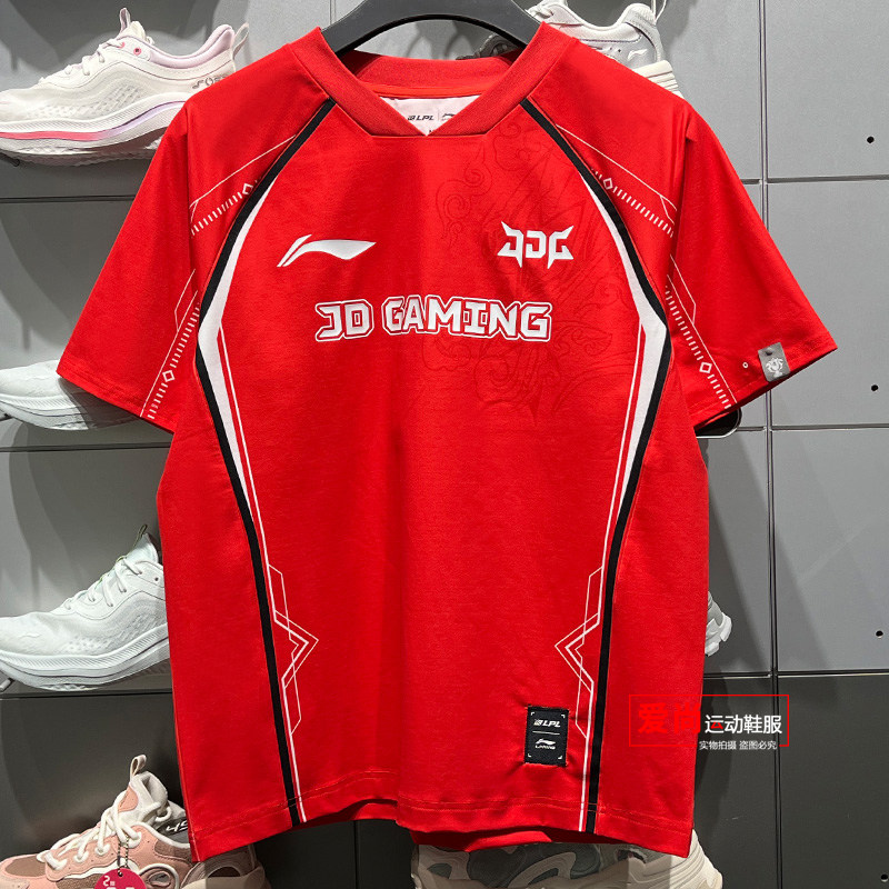 李宁LPLJDG战队炫彩队服