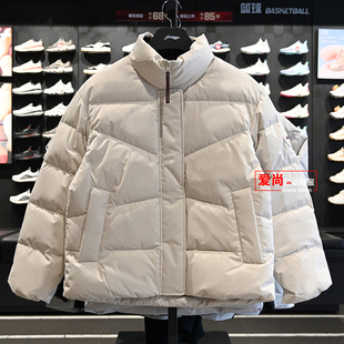 李宁女子保暖立体裁剪短羽绒服2025冬季 鸭绒保暖外套AYMV196 新品