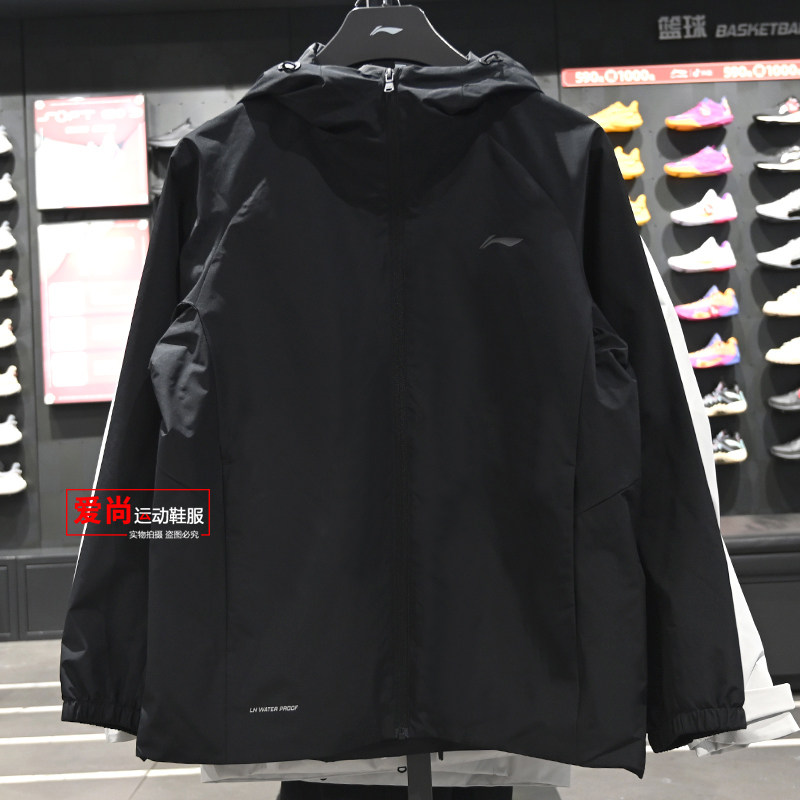 李宁男子防泼水运动风衣2026春季新品健身系列连帽外套AFDW079