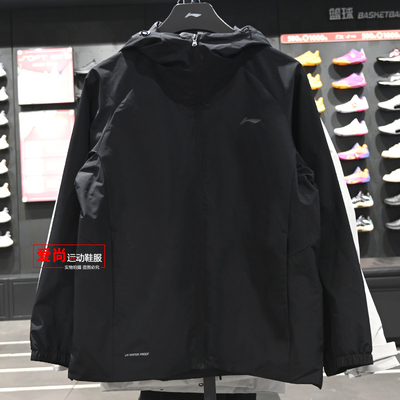 李宁男子立体防泼水运动风衣