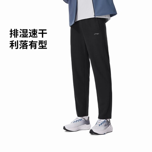 李宁男子针织运动裤卫裤