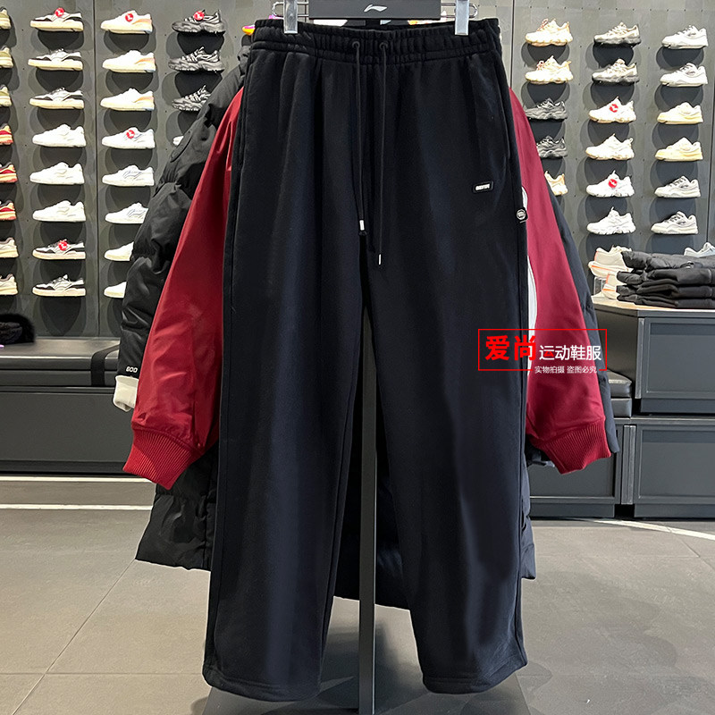 李宁反伍系列男子运动裤2026春季新品宽松直筒平口卫裤AKLW019,运动服/休闲服装,运动长裤,淘宝优惠券,粉丝福利购,淘宝优惠卷