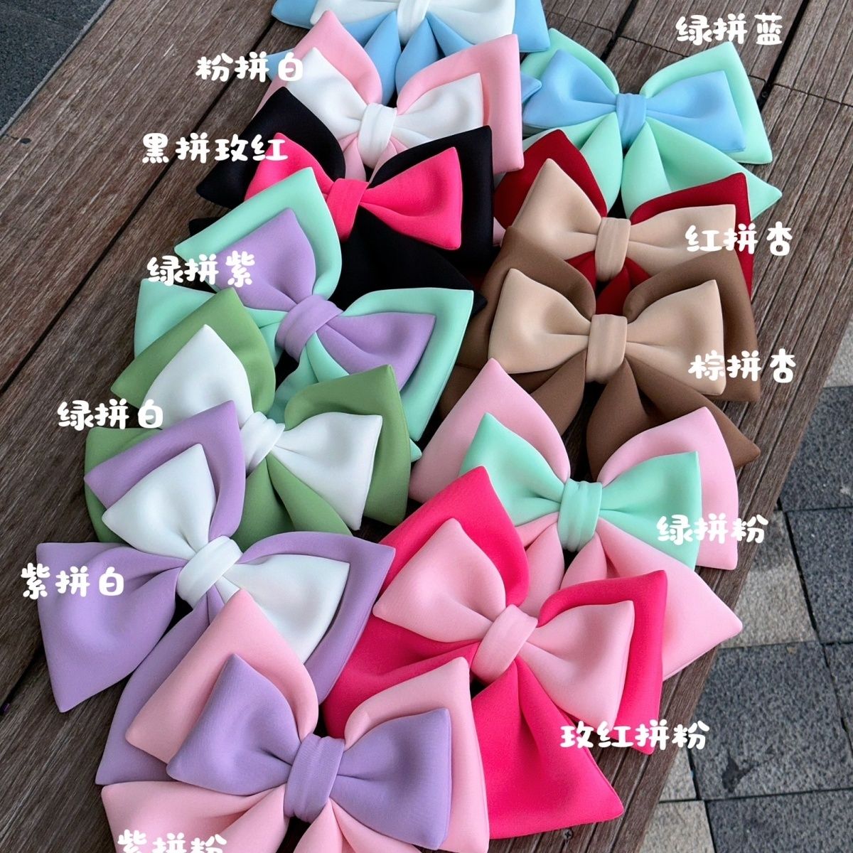 电动车摩托车头后座装饰