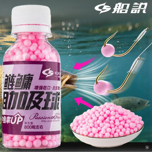 聪鸣船说鲢鳙助吸浮球浮豆泡沫