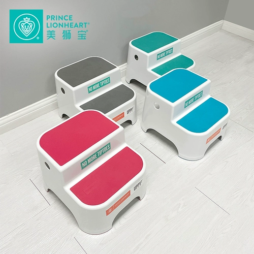 PrincelionHeart Beauty Lion Baunt Руки и шаги