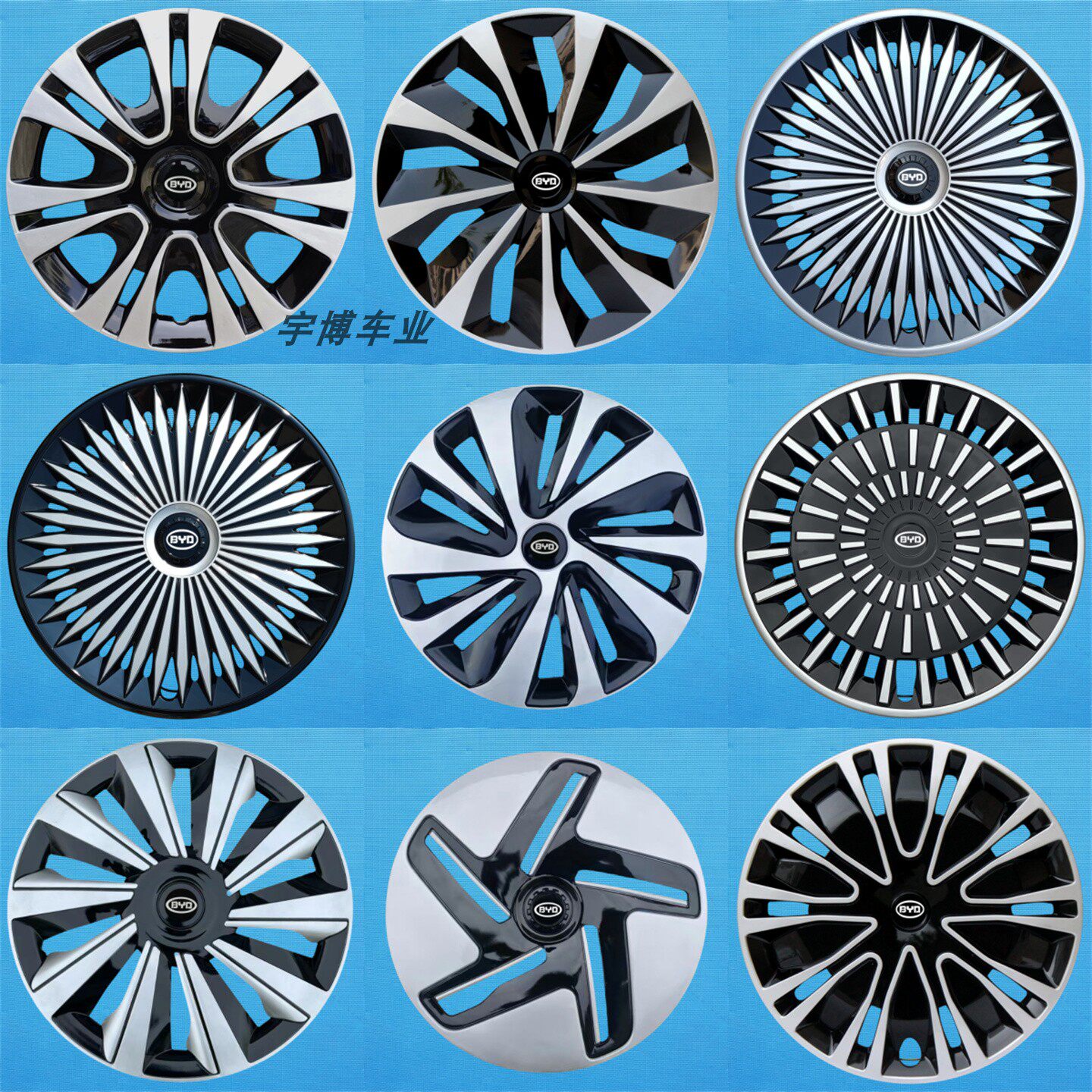 适用于比亚迪F0 F3 F3R F6G3L3轮毂盖14/15寸铁钢圈轮胎保护盖罩