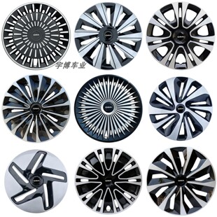 适用于长城欧拉R1黑猫R2白猫轮毂盖铁钢圈塑料汽车轮罩轮胎装饰盖