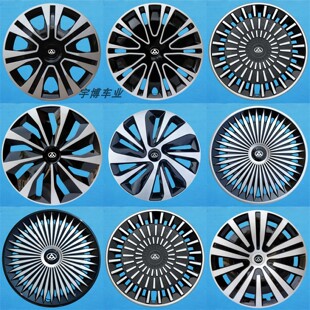 适用于大通G50 G10轮毂盖16寸改装铁钢圈装饰罩轮胎盖外壳轮毂罩