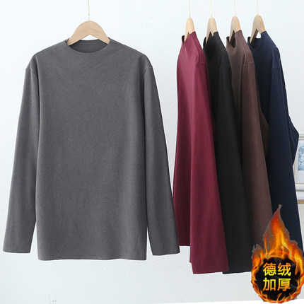男士保暖内衣男加绒加厚发热德绒圆领单件秋衣半高领秋冬季打底衫