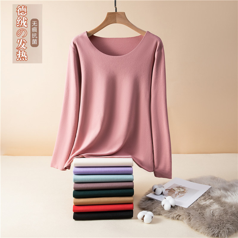 德绒女秋衣发热无痕时尚修身圆领打底衫百搭秋冬长袖内搭保暖内衣,女装/女士精品,T恤,淘宝优惠券,粉丝福利购,淘宝优惠卷