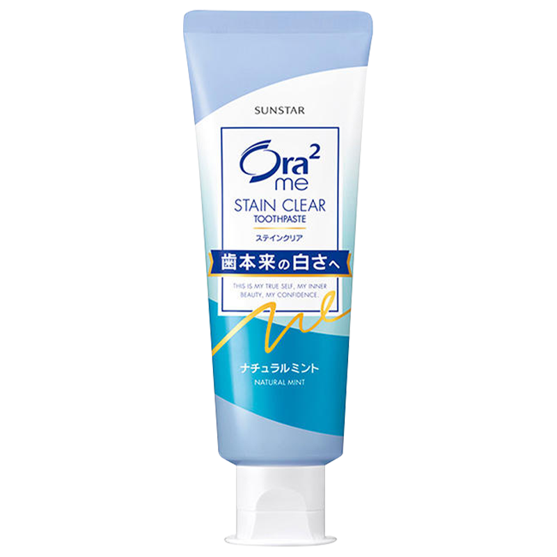 【热卖99任选4件】Ora2 皓乐齿  清洁亮白牙齿 牙膏130g 自然薄荷