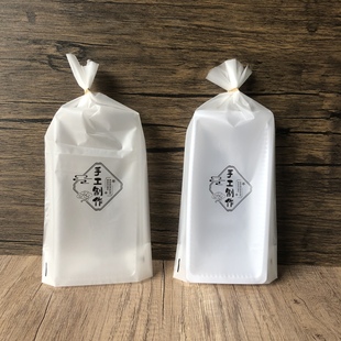 手工制作袋红豆酥饼干长条面包烘焙西点心打包包装袋子蛋卷麻花袋