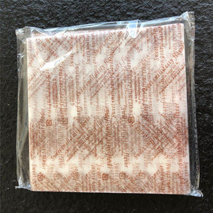 雪媚娘班戟烘培垫纸西点花衬纸玻璃塑料慕斯蛋糕脏脏包毛巾卷装饰