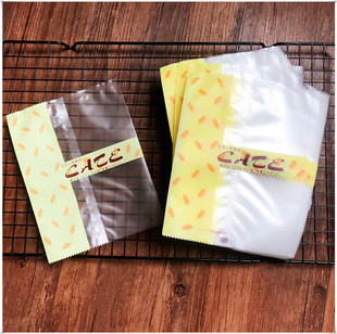 月饼包装袋芝士片袋虎皮蛋糕卷瑞士卷包装袋 西饼西点包装袋磨砂