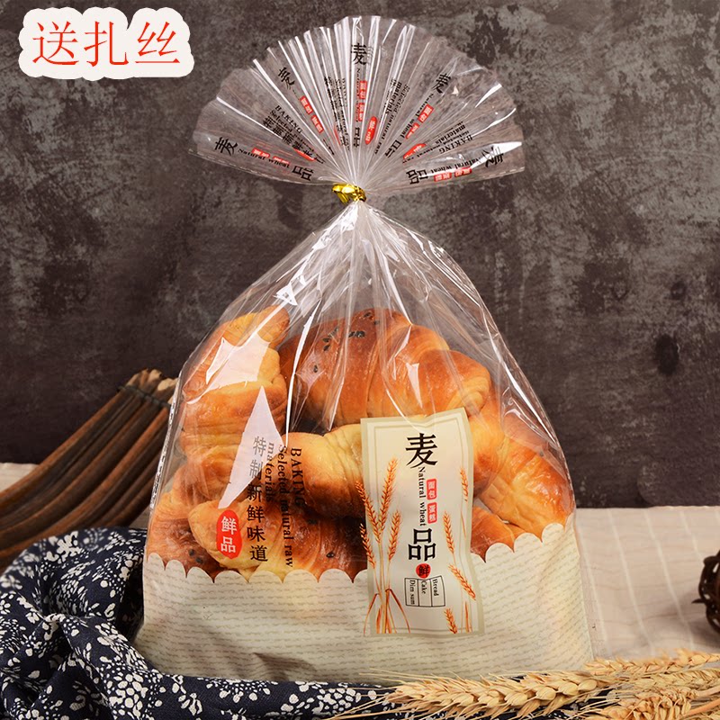 吐司切片蛋卷麻花饼干中号塑料袋图片