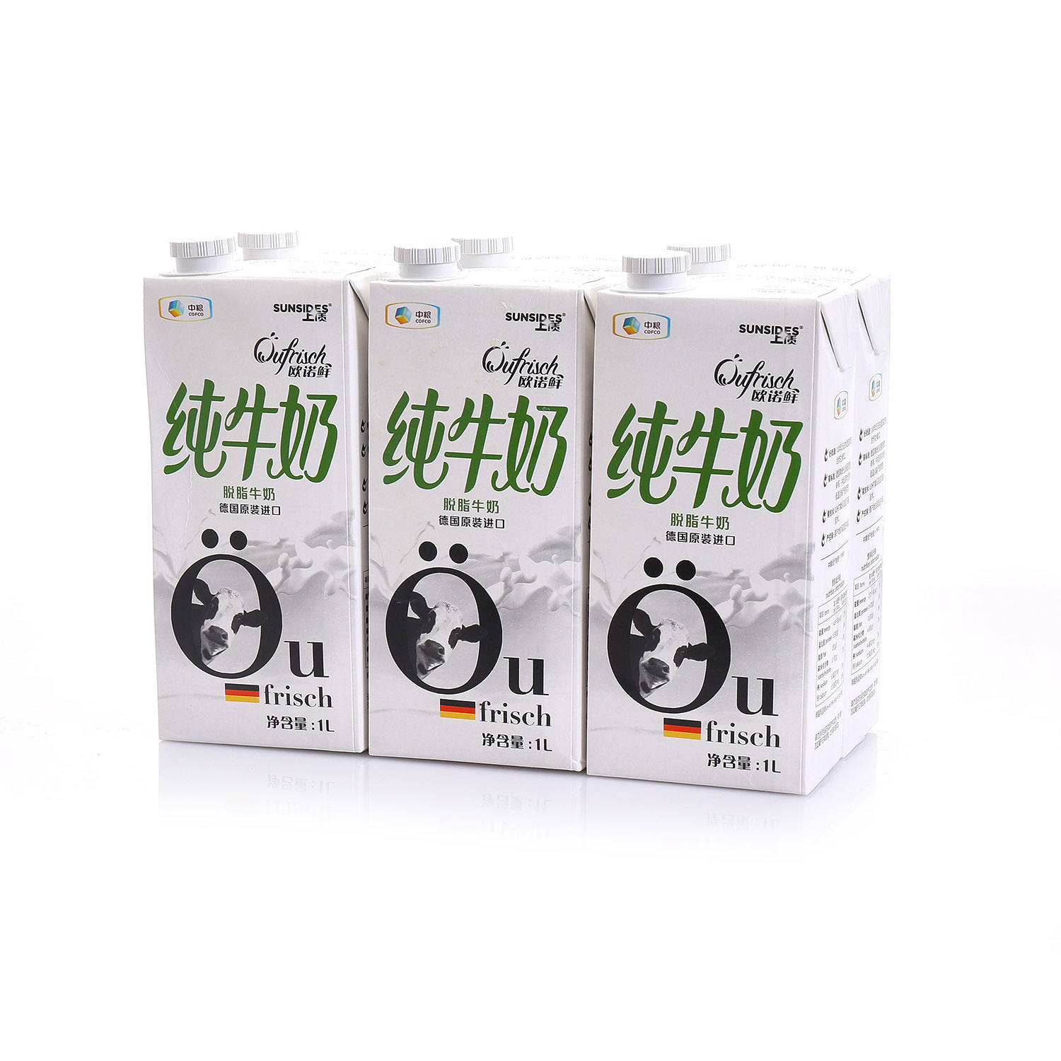 上质欧诺鲜德国进口脱脂牛奶1L*6盒