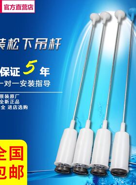 适用松下洗衣机XQB65-QW6121/QA6121/T6021/Q662N吊杆减震器吊簧