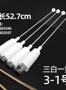 适用于海尔洗衣机EB80BM39TH吊杆XQB90-BM21JD减震器EB72BM2J配件