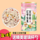 红枣坚果银耳羹代餐颗粒莲子粥500g一罐