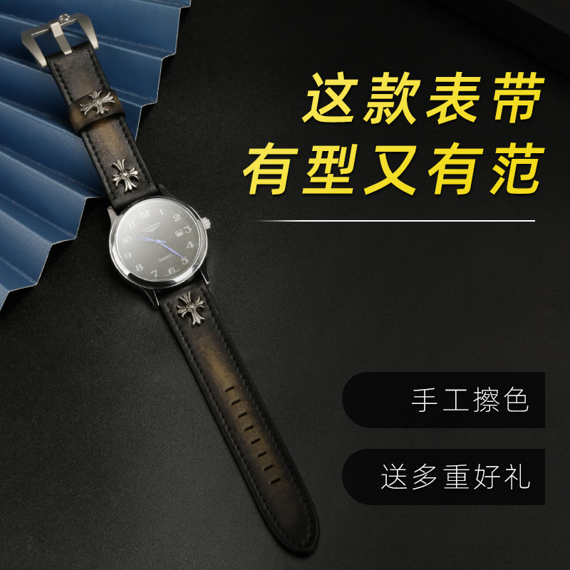 复古禹匠手工擦色牛皮表带