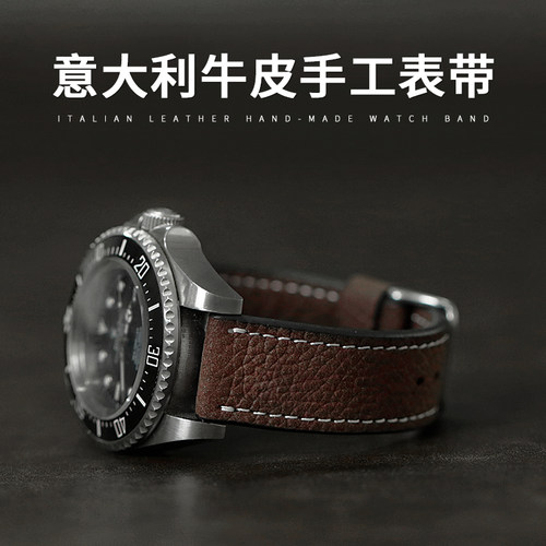 禹匠手工真皮表带复古平直接口