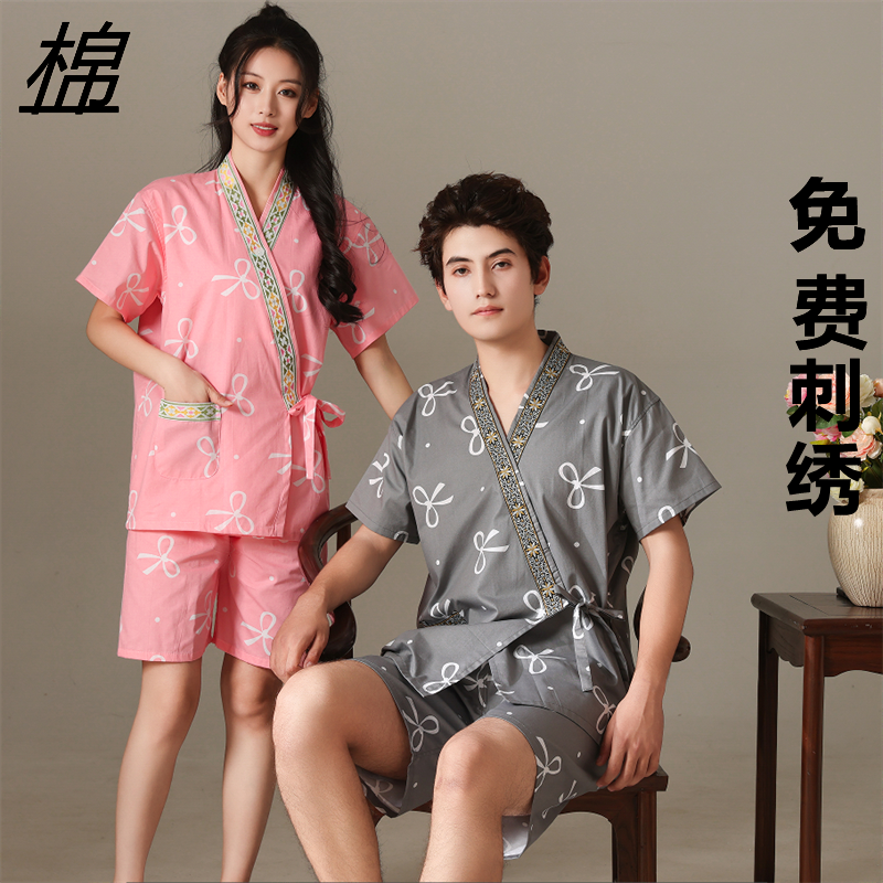 汗蒸服纯棉开衫男女情侣和服套装按摩足疗服高档桑拿洗浴服刮痧美