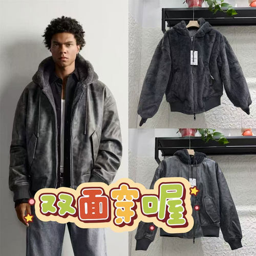 2026秋季男装双面人造皮草夹克