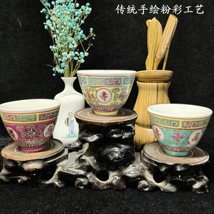 景德镇厂货瓷/传统手工粉彩万寿无疆二缸盅/普洱茶盅/品茗杯/酒杯