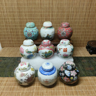 包老/景德镇567老厂瓷/怀旧老物件原矿料手绘粉彩2.5英寸宝珠坛