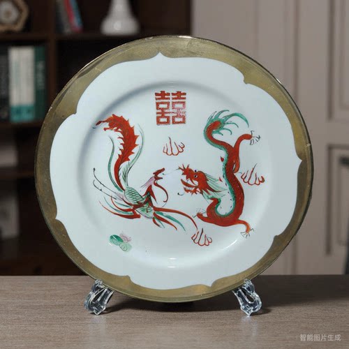 包老景德镇567老厂瓷/手绘粉彩龙凤双喜金斗方10英寸婚庆装饰赏盘 - 封面