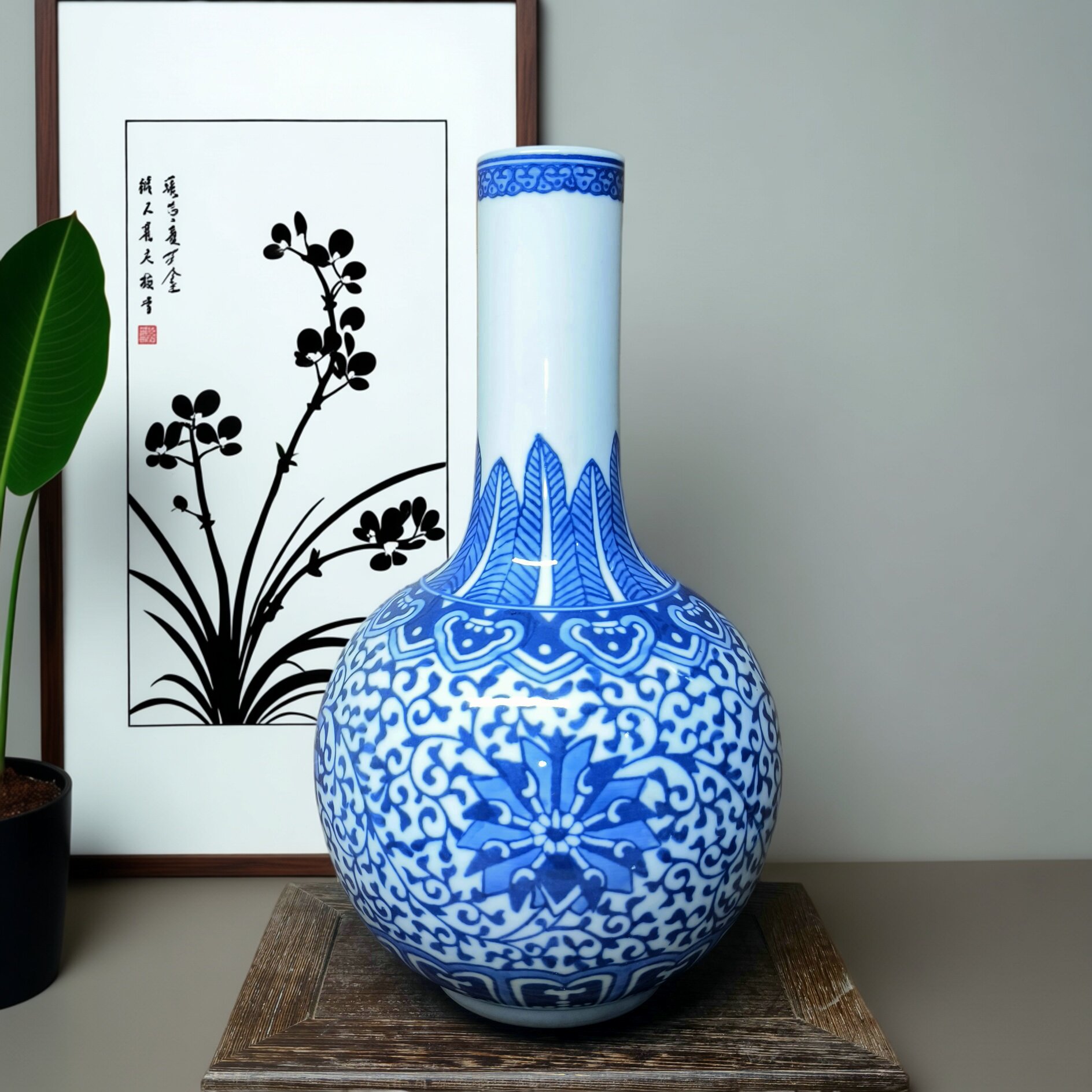 包老景德镇567老厂瓷/建国瓷厂柴窑青花洋莲装饰收藏摆件小天球瓶