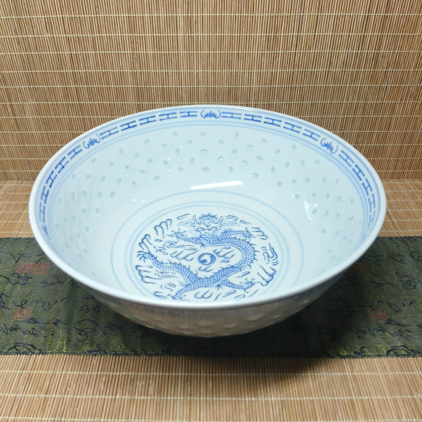 包老景德镇567老厂瓷/高温釉下彩青花玲珑龙纹9英寸深汤碗